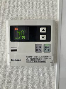 カーサ焼山中央　Ａ棟 A0103号-13