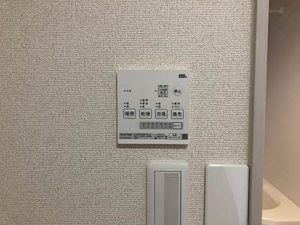 フレグランス晴海園 A0102号-14