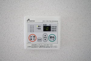 シャルム政畝 A0202号-12