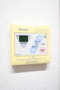 ジェネス寺本 A0102号-8