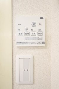 フレグランスセトミ　Ｂ棟 B0102号-9