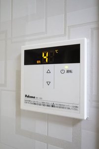 シャーメゾン石井 A0103号-8