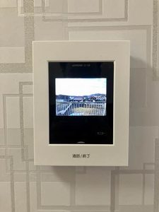 シャーメゾン石井 A0205号-11