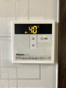 シャーメゾン石井 A0205号-13