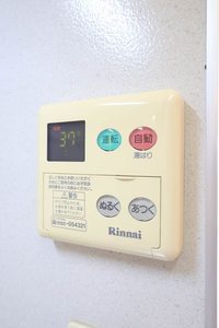 ウエルスＡ A0601号-12