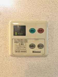 ツインズK.K Ⅰ棟 B0102号-15