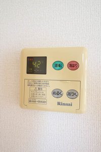 シャーメゾンマルニ A0102号-11