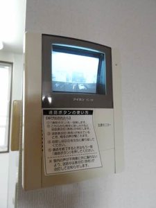 Ｙｕ　Ｍａｉｓｏｎ A0201号-4