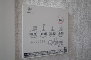 サニーヒルズ　Ｂ棟 B0106号-9