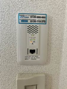 ウィステリアメゾン A0203号-14