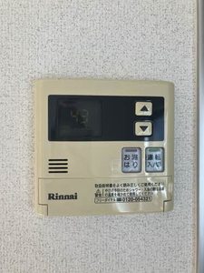 ウィステリアメゾン A0203号-15