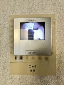 まほろば　弐番館 B0102号-13