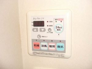 プランタン　Ａ棟 A0104号-14