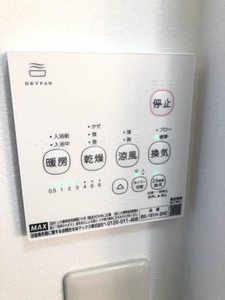 ＴＯＴＯＲＯ A0102号-5