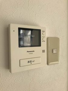 ディアスＡＭＯ A0203号-8