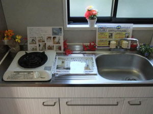 ディアス川南　Ｂ棟 B0112号-13