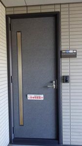 ヴィラージュマルイ　Ｂ棟 B0205号-11