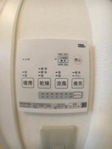 シャーメゾンⅡ番館 B0103号-9
