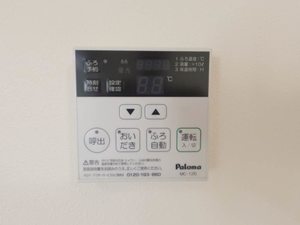 シャーメゾン ヴァイデ A棟 A0201号-12