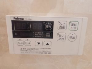 シャーメゾン ヴァイデ A棟 A0201号-13