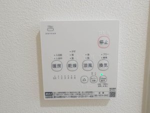 シャーメゾン ヴァイデ A棟 A0201号-14