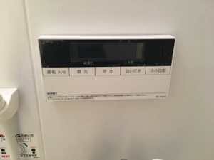 シャーメゾン　ブルーム　Ⅱ B0205号-10