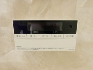 シャーメゾン ブルーム Ⅱ B0205号-14