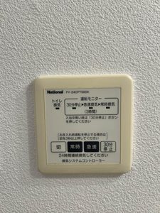 シャーメゾンＹ A0205号-13