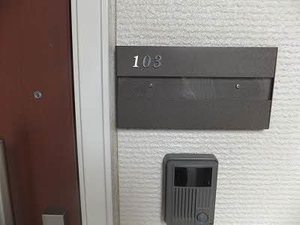 シャーメゾン　エチュード　Ｂ B0103号-10