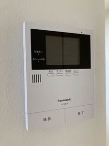 シャーメゾンエチュード C棟 C0206号-12