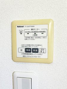 ハミングタウン Ⅴ E0115号-13