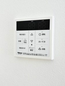ハミングタウン　Ⅵ F0118号-14