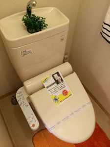 ハミングタウン Ⅶ G0219号-5