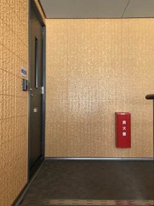 ハミングタウン　Ⅶ G0220号-15