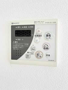 シャーメゾン霧ケ峰 A棟 A0101号-10