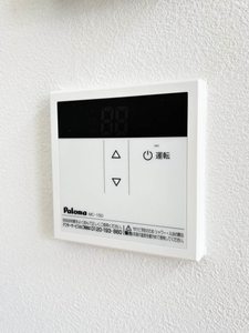 シャーメゾン パンジー A0101号-13