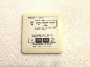 シャーメゾンＫ　Ｃ棟 C0107号-11