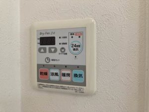 シャーメゾンエピナール　Ｄ棟 D0110号-12