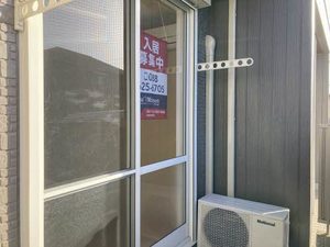 シャーメゾンエピナール　Ｅ棟 A0112号-12