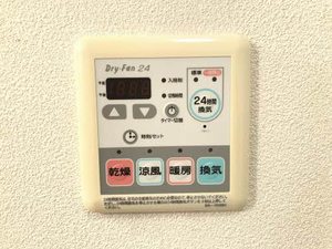 シャーメゾンエピナール　Ｇ棟 C0116号-14