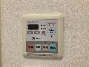 シャーメゾンツインズ　Ａ棟 A0103号-13