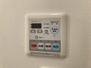 シャーメゾンツインズ A棟 A0201号-13