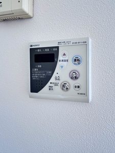 シャーメゾンツインズ　Ｂ棟 B0205号-15