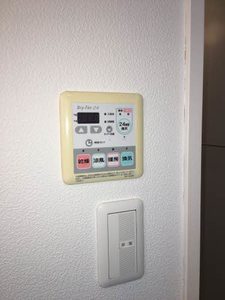 メゾンリヴェール　Ｂ棟 B0103号-11