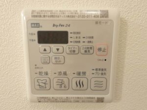 クラヴィエ沖洲　Ⅲ番館 C0206号-11