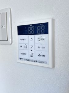 シャーメゾン山城 A0101号-14