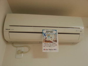 シャーメゾン和幸 A0201号-13