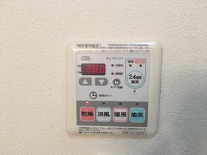 シャーメゾン セレンテ A0201号-9