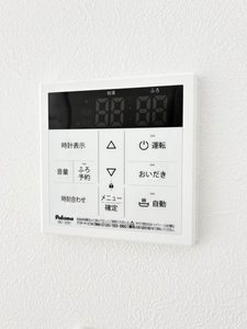 シャーメゾンクラヴィエ北島 A0101号-12