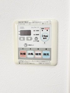 シャーメゾンクラヴィエ北島 A0101号-14